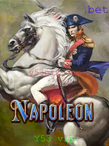 Explorando o Jogo Napoleon: Estratégias e Regras Atuais