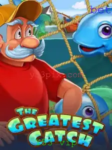 Descubra o Mundo de TheGreatestCatch: Um Jogo Inovador